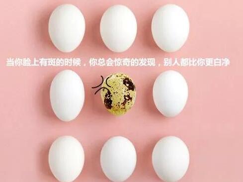 祛斑,祛斑儀器,激光祛斑,點(diǎn)陣祛斑優(yōu)勢