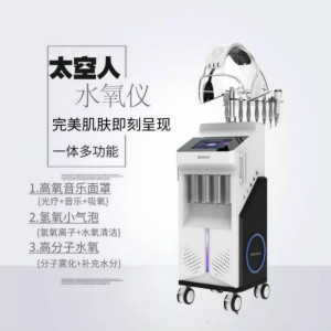 美博會,美萊寶美容儀器,美萊寶美容設備有限公司