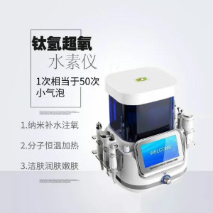 美博會,美萊寶美容儀器,美萊寶美容設備有限公司