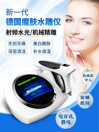 父親節(jié)最暖心禮物，歲月的痕跡我來替您撫平