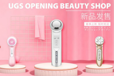 哪個(gè)牌子的日本家用美容儀器很是暢銷？