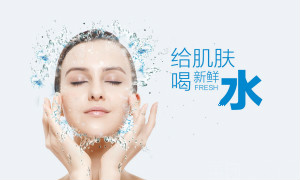 你知道補水對皮膚到底有多重要嗎？
