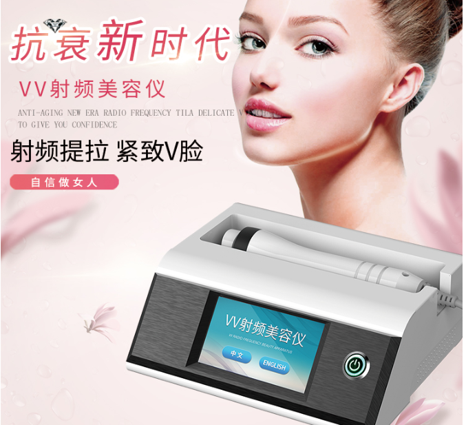 美容院如何選擇美容儀器產(chǎn)品項(xiàng)目？