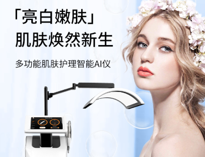 秋季可以做AI光子嫩膚美容項(xiàng)目嗎？